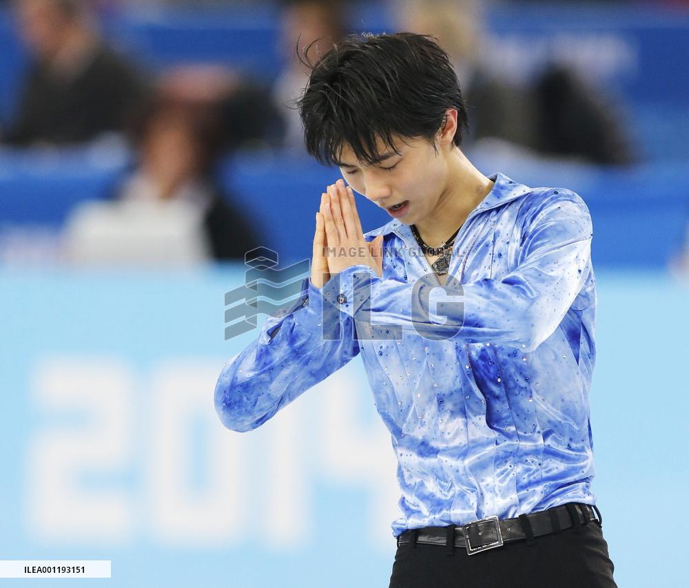Japan's Hanyu in men's figure skating short program