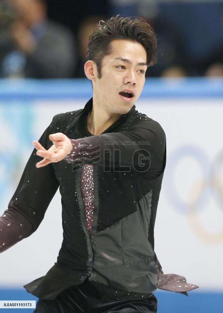 Japan's Takahashi in men's short program