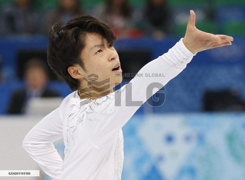 Japan's Machida in men's figure skating short program