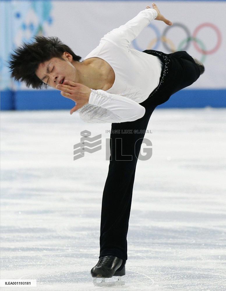 Japan's Machida in men's figure skating short program