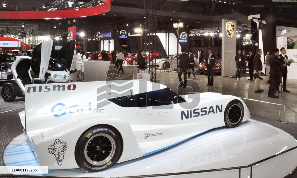 Sapporo Motor Show