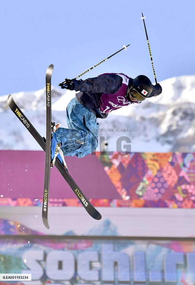 Japan's Tsuda flies in practice for men's ski halfpipe