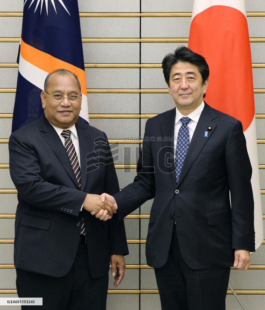 Marshall Islands president in Japan