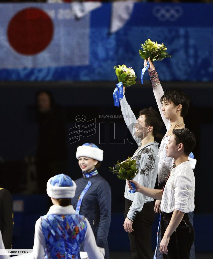 Men's figure skating medalists