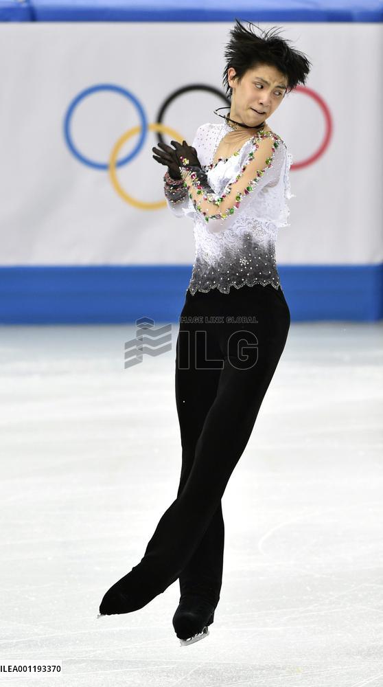 Figure skater Hanyu executes jump in free program at Sochi