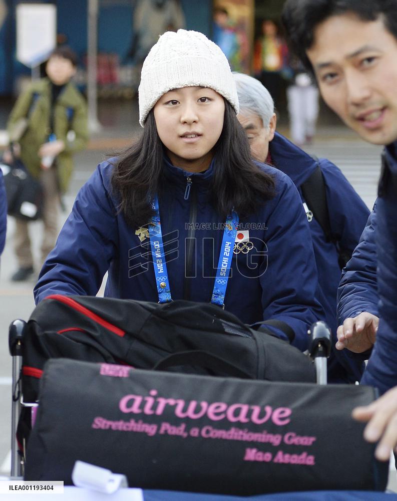 Japanese figure skater Asada back from tune-up in Armenia