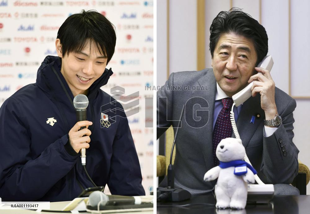 PM Abe congratulates Olympic figure skating champ