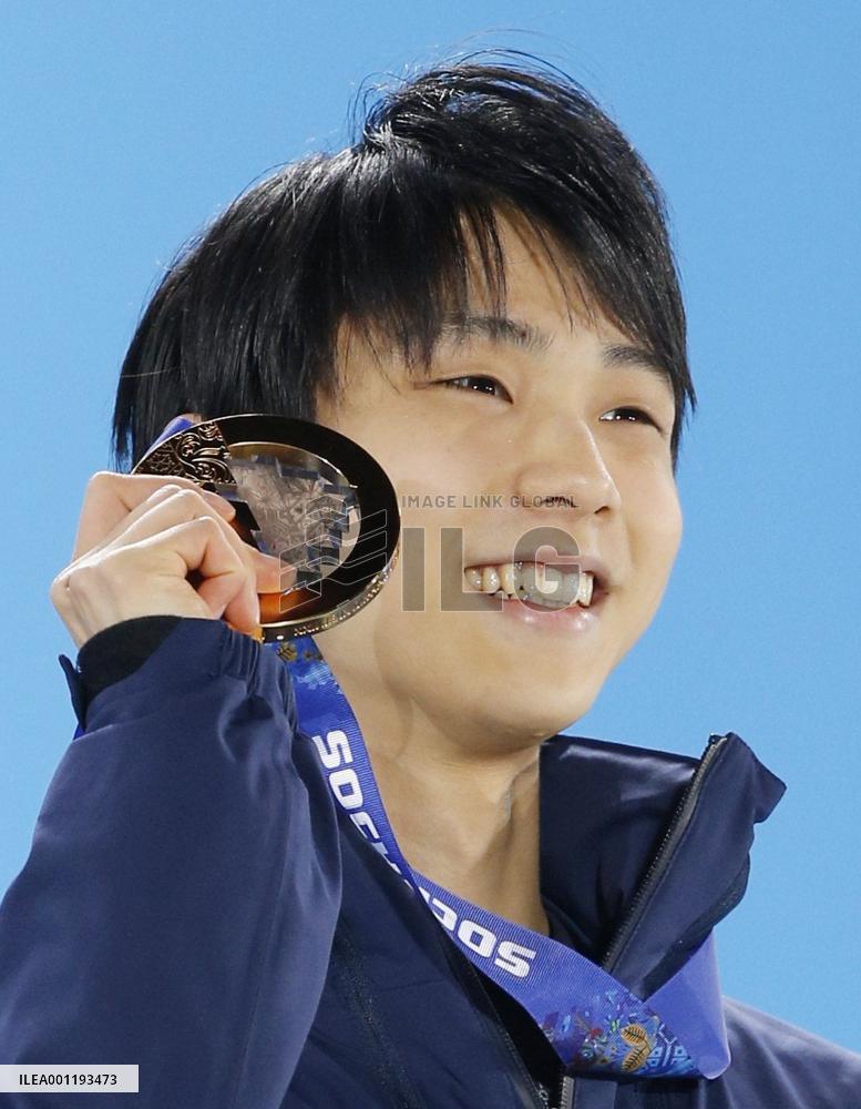 Japan's Hanyu at awards ceremony in Sochi