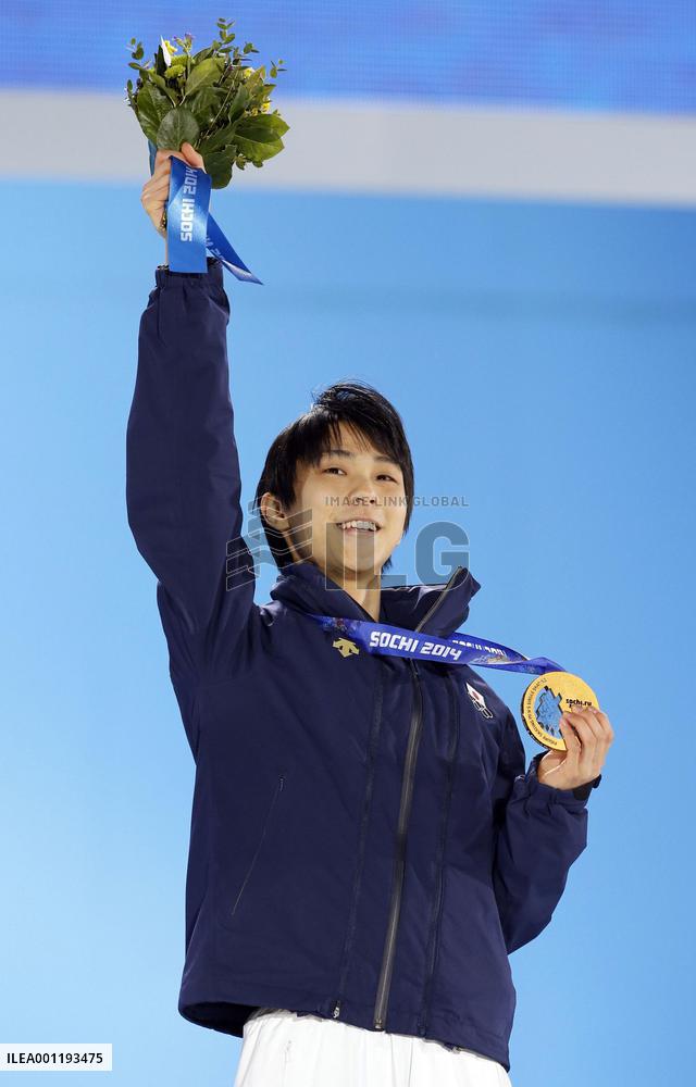 Japan's Hanyu at awards ceremony in Sochi