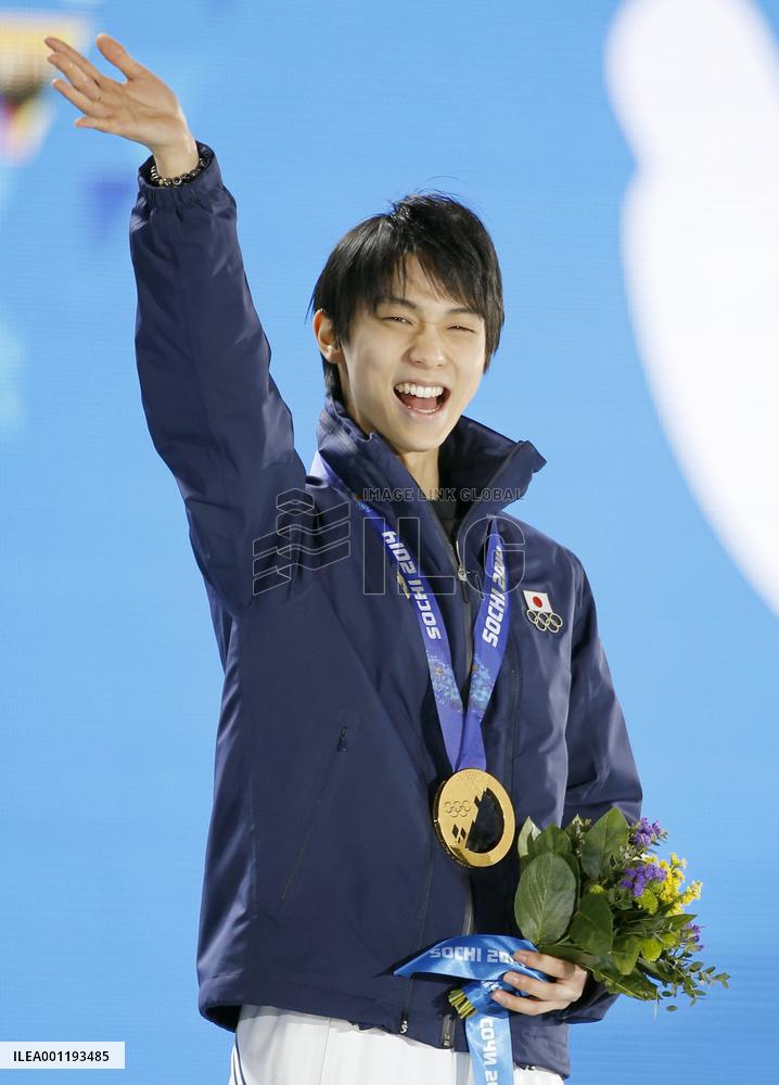 Japan's Hanyu at awards ceremony in Sochi