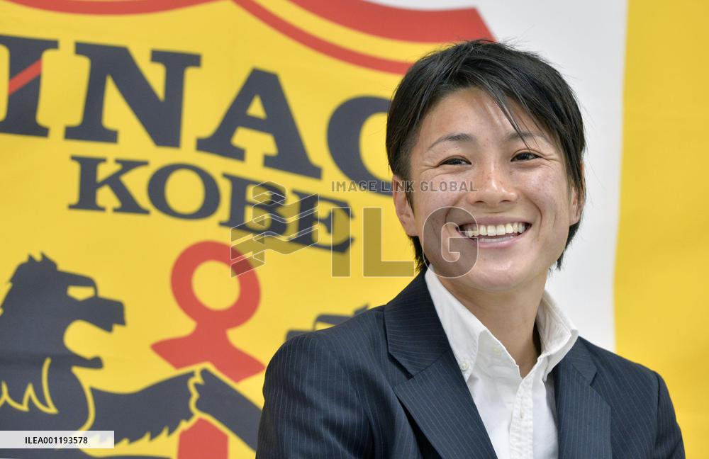INAC Kobe defender Kinga to move to Arsenal
