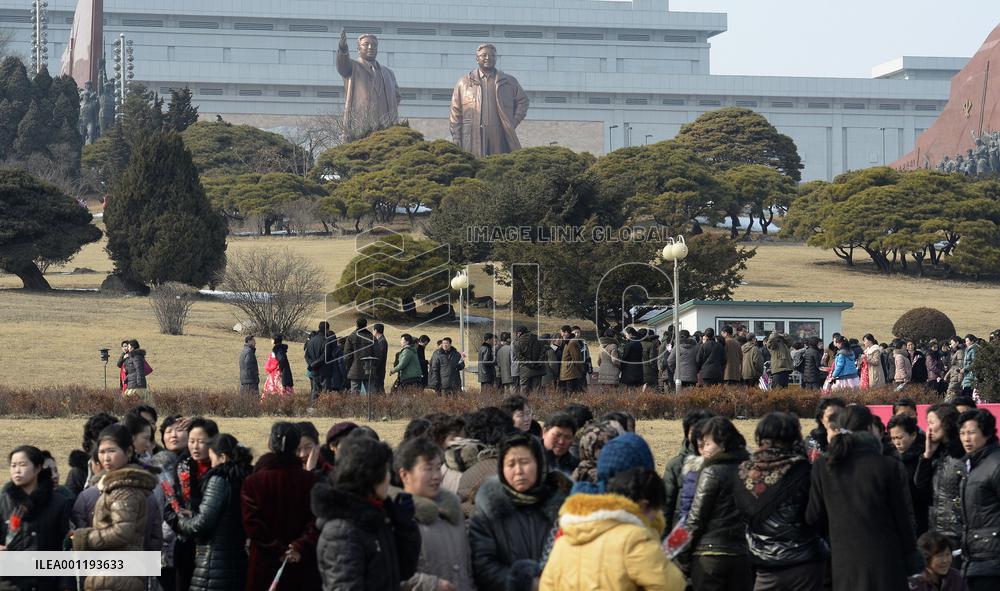 N. Korea celebrates birthday of late leader