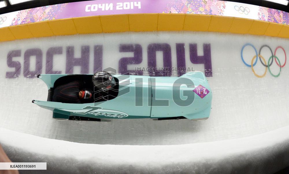 Team Japan competes in men's bobsleigh