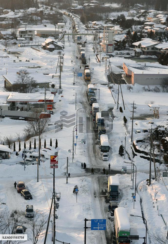 Heavy snow in Japan