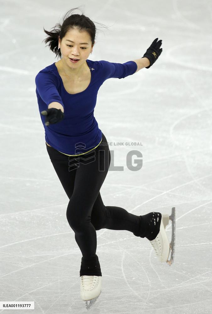 Japan's Suzuki prepares for women's figure skating event