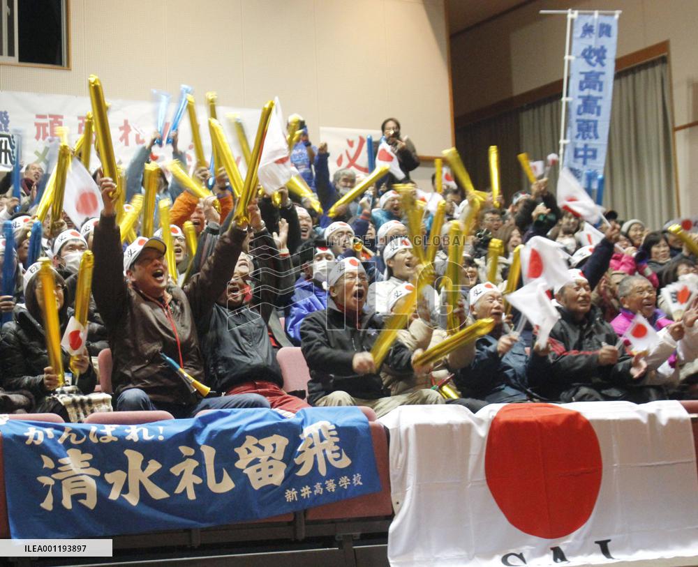 Hometown cheers for Japan's Shimizu in men's team jumping