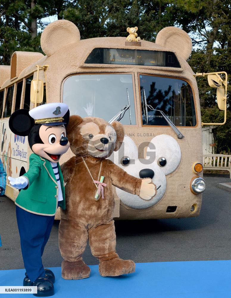 Duffy bus