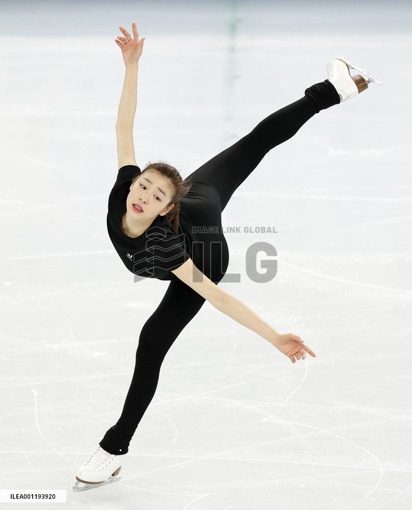 South Korea's Kim prepares for women's short program