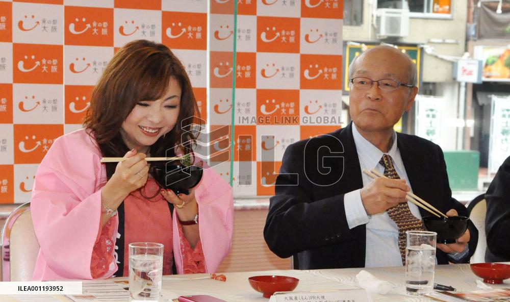 Food festival in Osaka features culinary creations