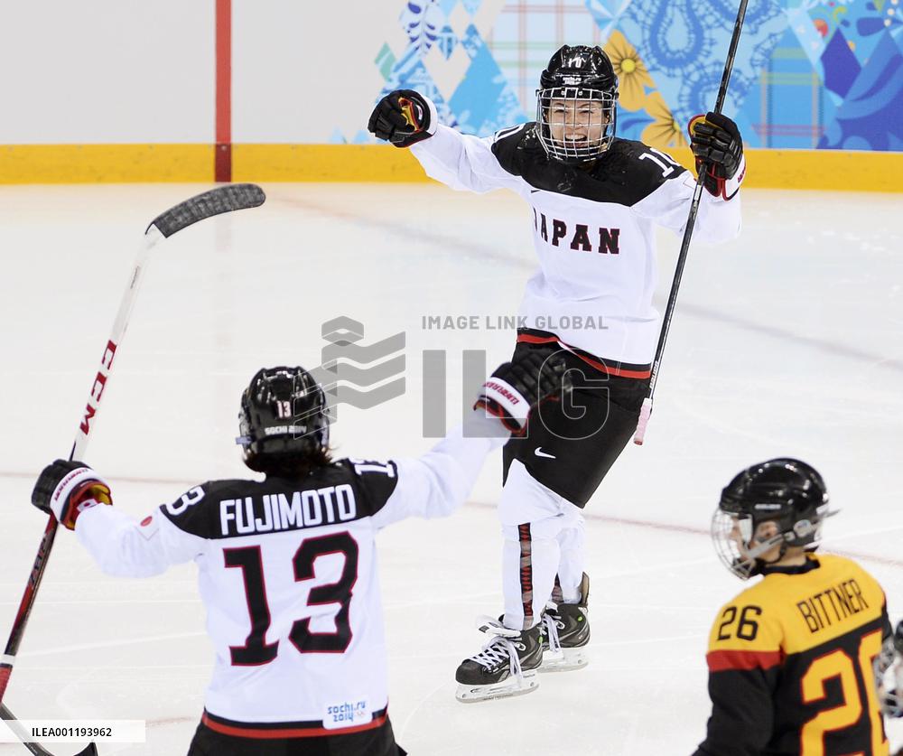 Japan vs Germany in women's ice hockey in Sochi