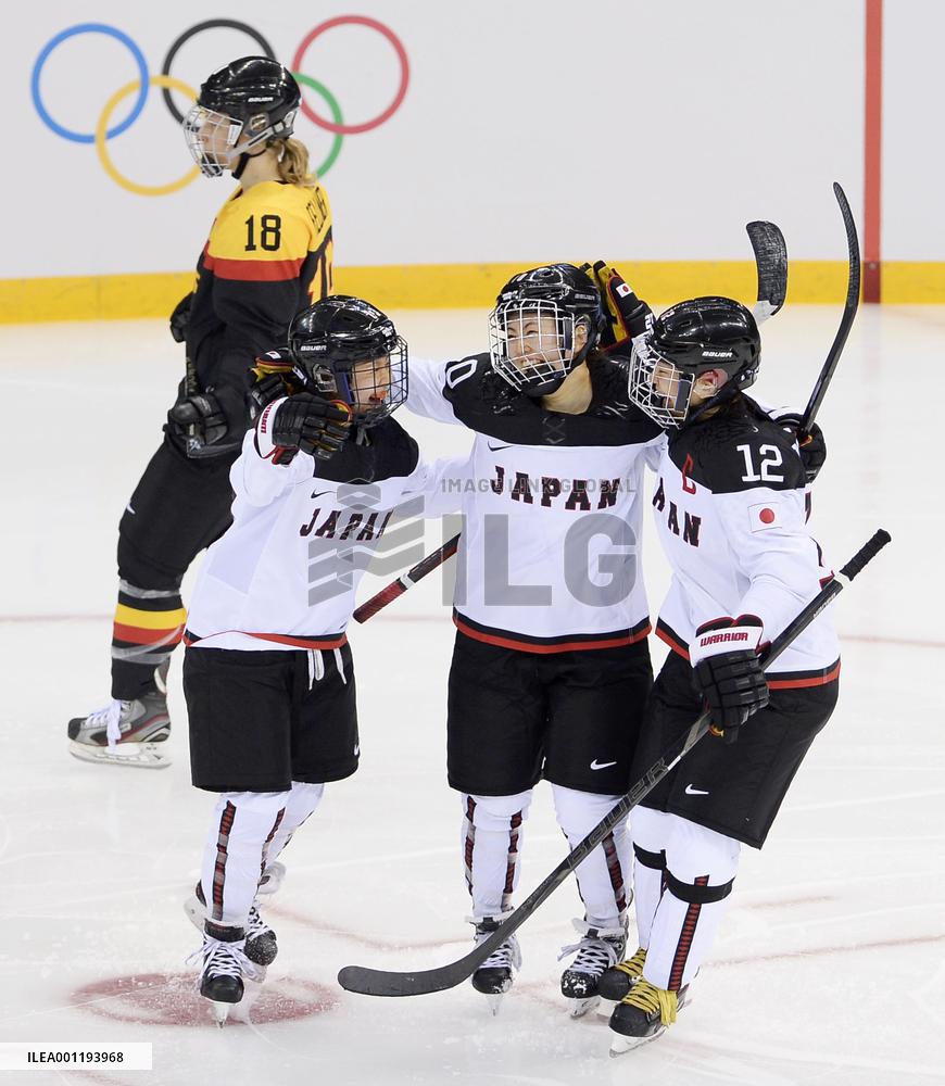 Japan vs Germany in women's ice hockey in Sochi