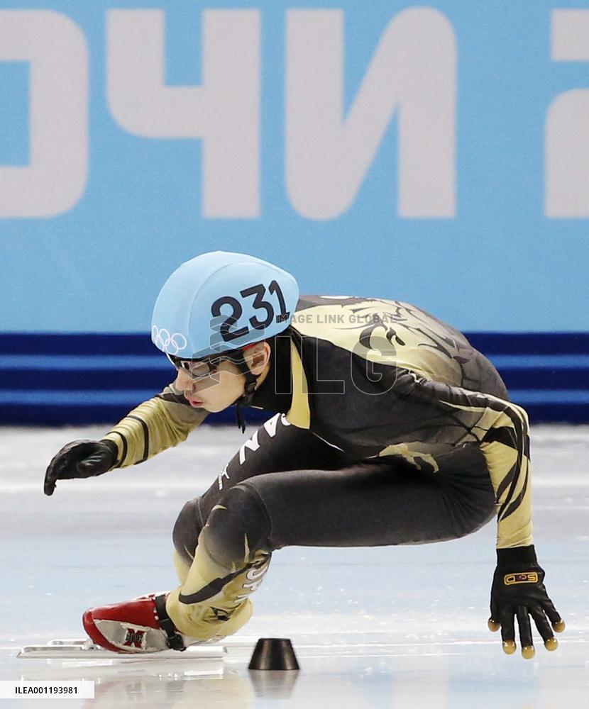 Japan's Sakashita races in men's 500m short track heat