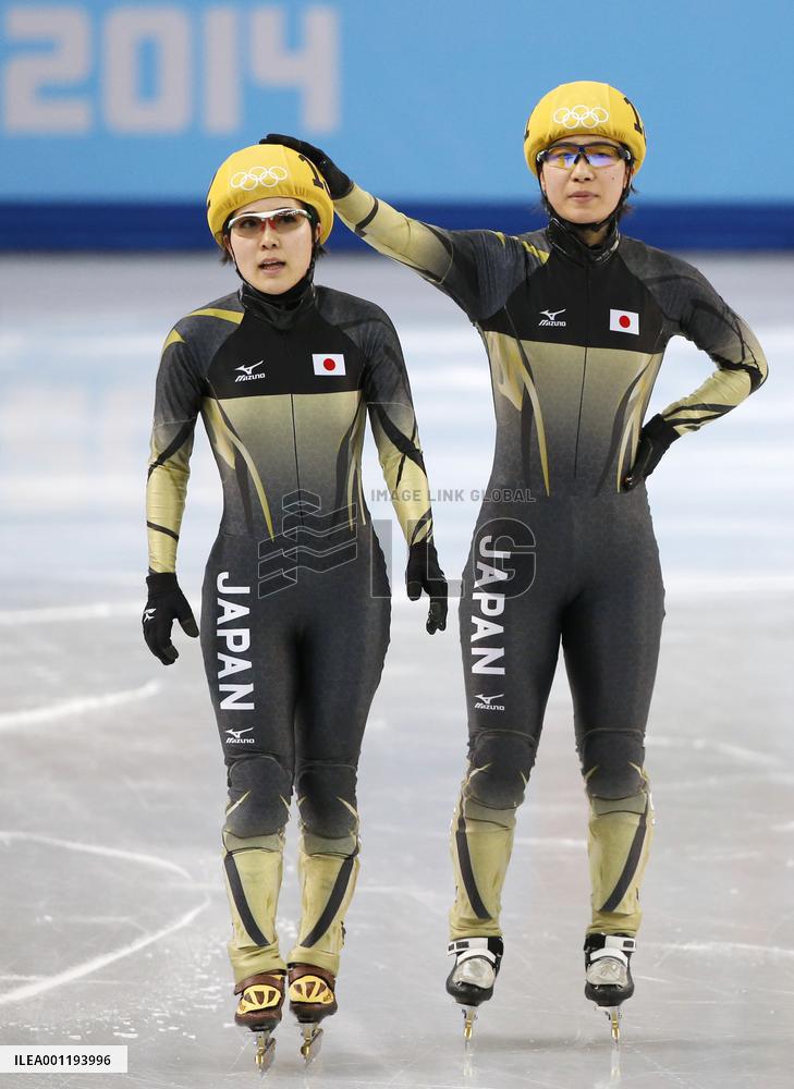Japan 5th in women's 3,000m short track relay
