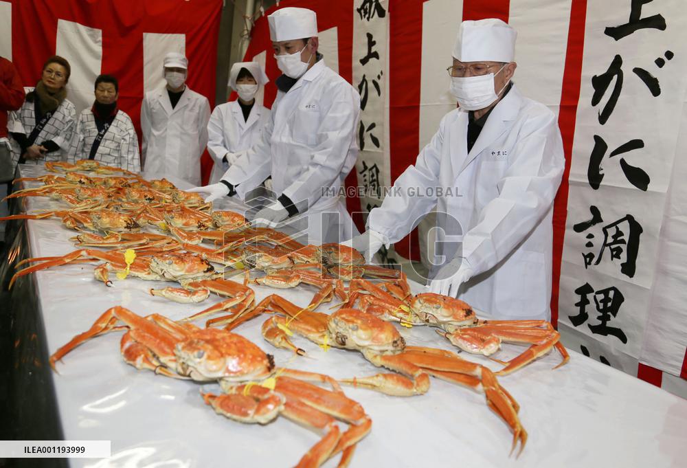 Prized Echizen crabs ready for Imperial family