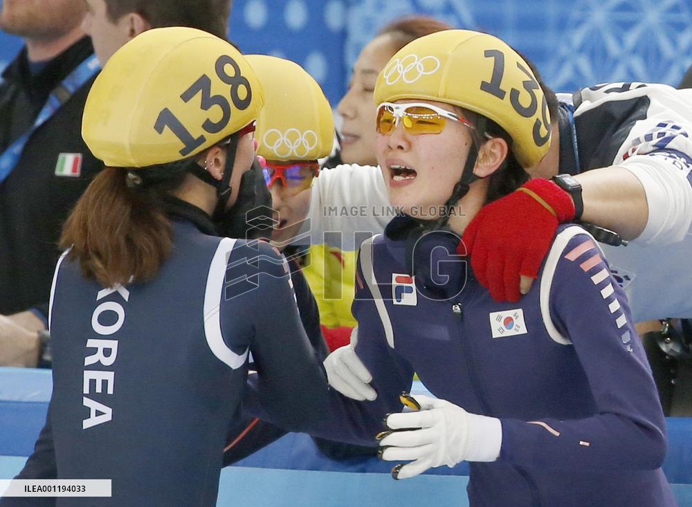 South Korea wins women's 3,000m short track relay