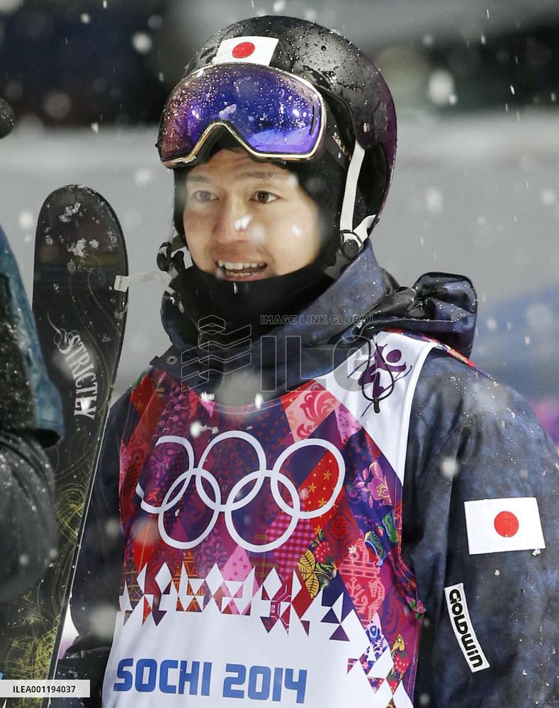 Japan's Tsuda fails in men's skiing halfpipe