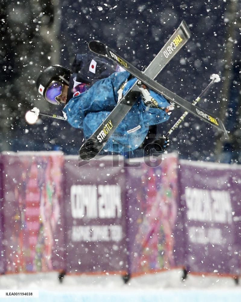 Japan's Tsuda fails in men's skiing halfpipe