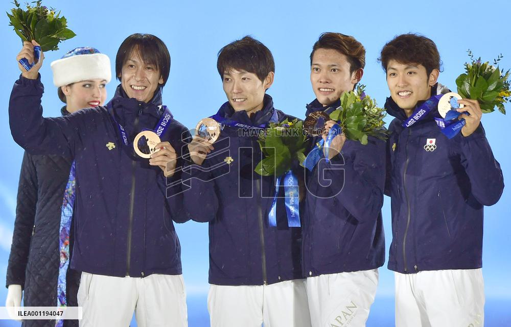 Japan captures bronze in team ski jumping in Sochi