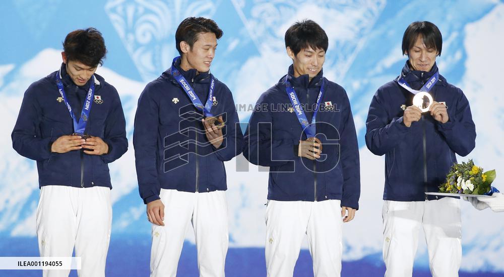 Japan captures bronze in team ski jumping in Sochi
