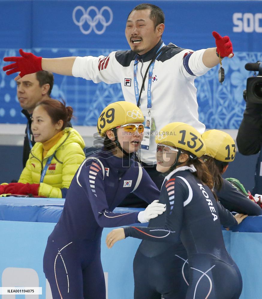South Korea wins women's 3,000m short track relay