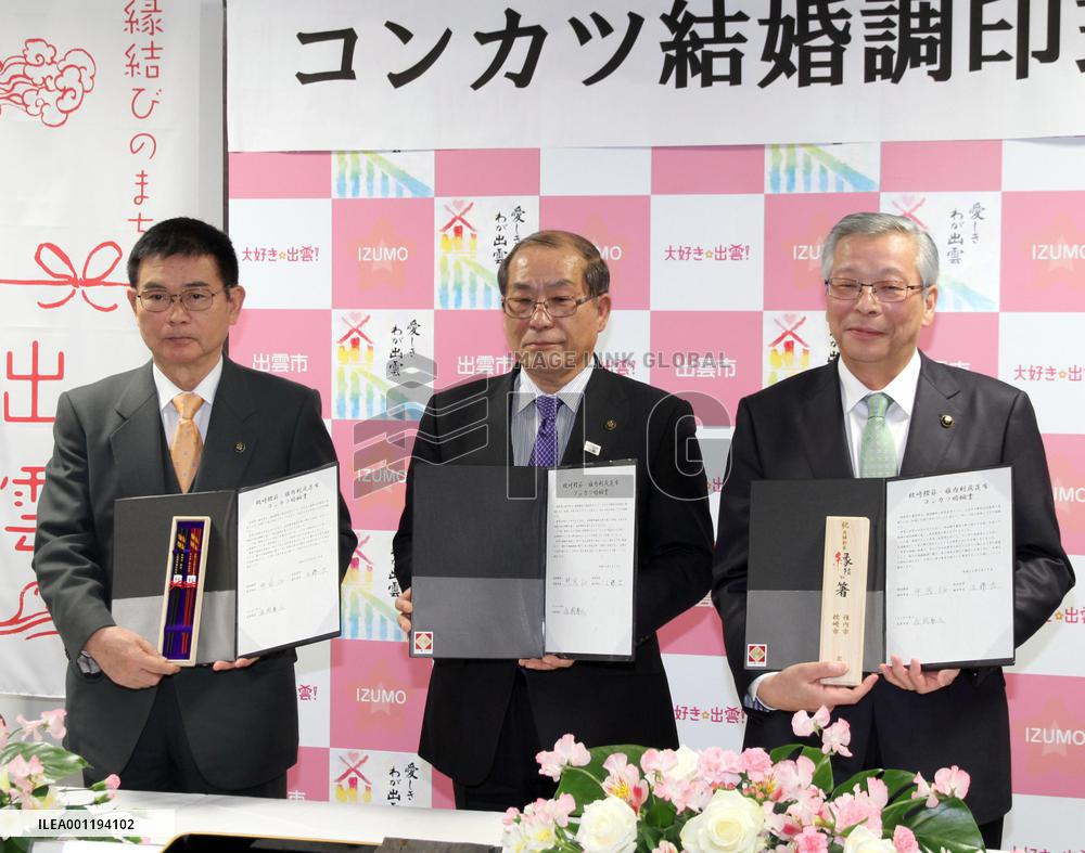 2 Japan cities "marry" to combine specialties