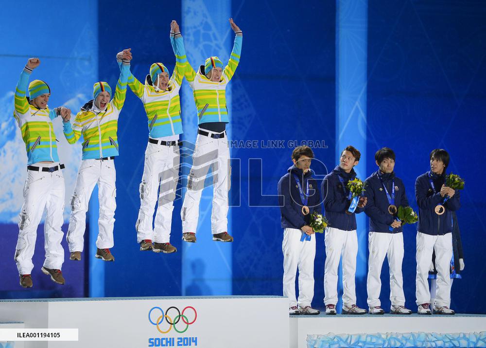 Germany wins gold in team ski jumping in Sochi