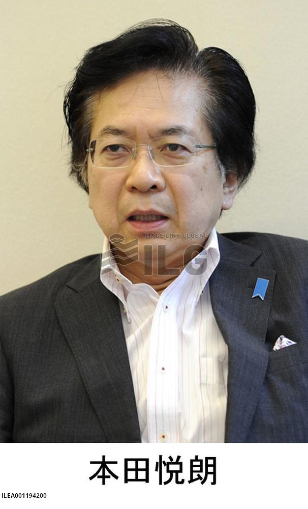 Abe's aide Honda