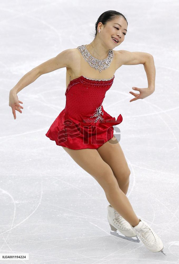 Japan's Suzuki in women's short program in Sochi