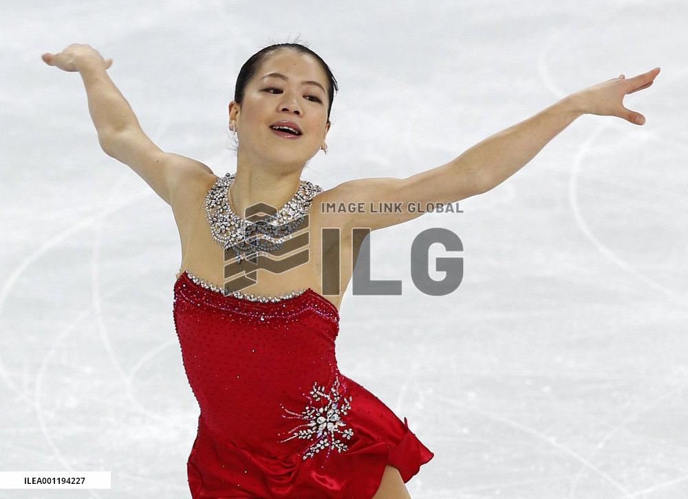 Japan's Suzuki in women's short program in Sochi