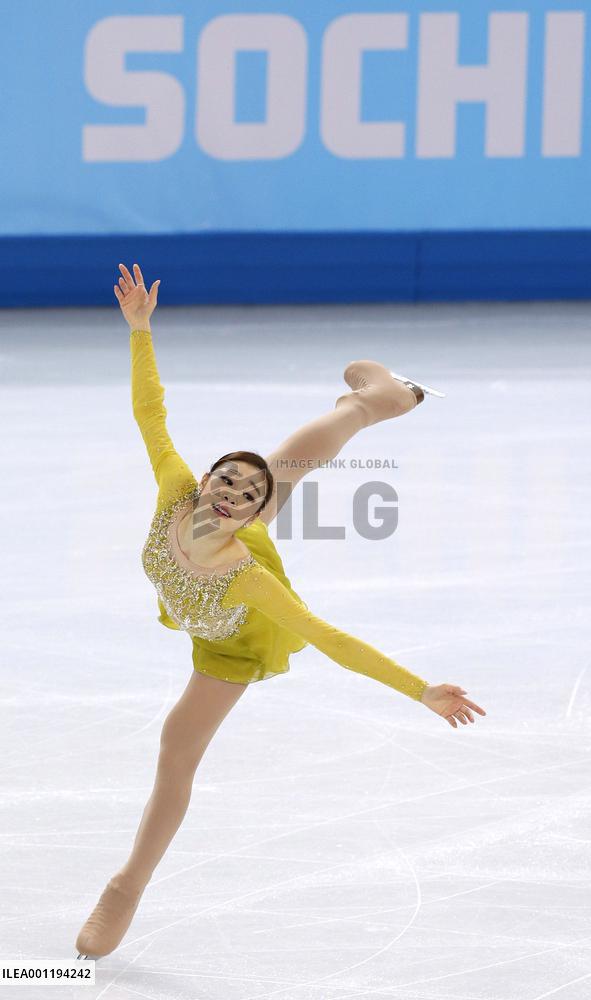 S. Korea's Kim performs in women's short program