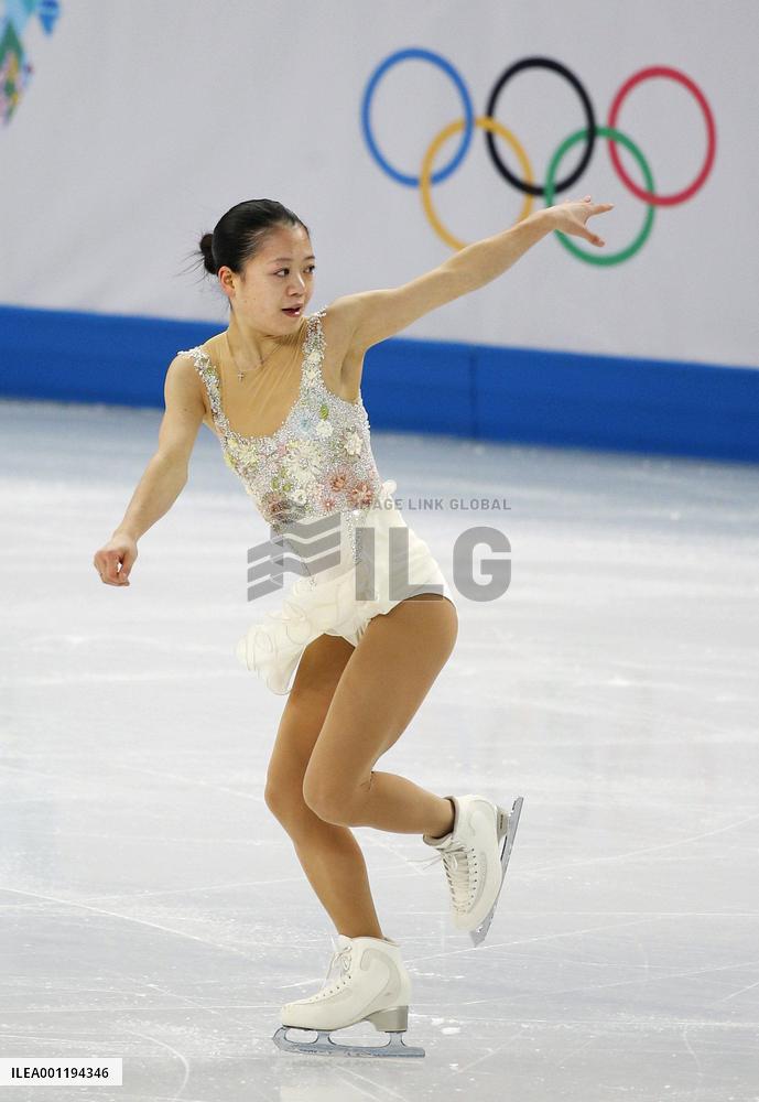 Suzuki practices for Sochi free skating program