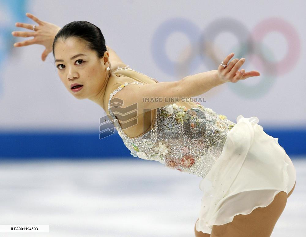 Japan's Suzuki in women's free skating in Sochi