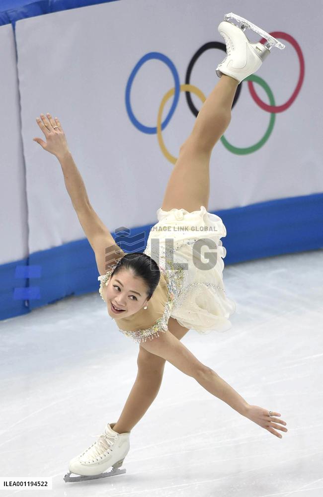Japan's Suzuki in women's free skating in Sochi