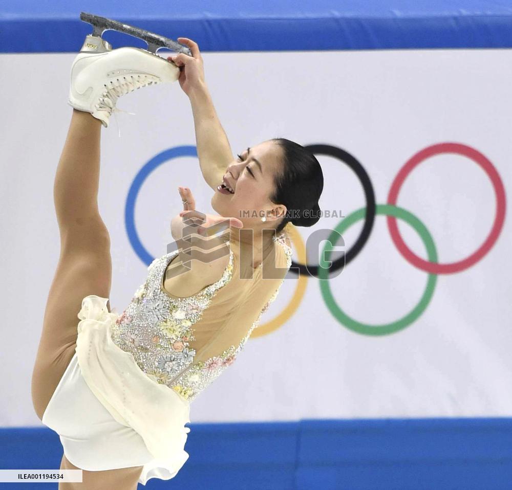 Japan's Suzuki in women's free skating in Sochi