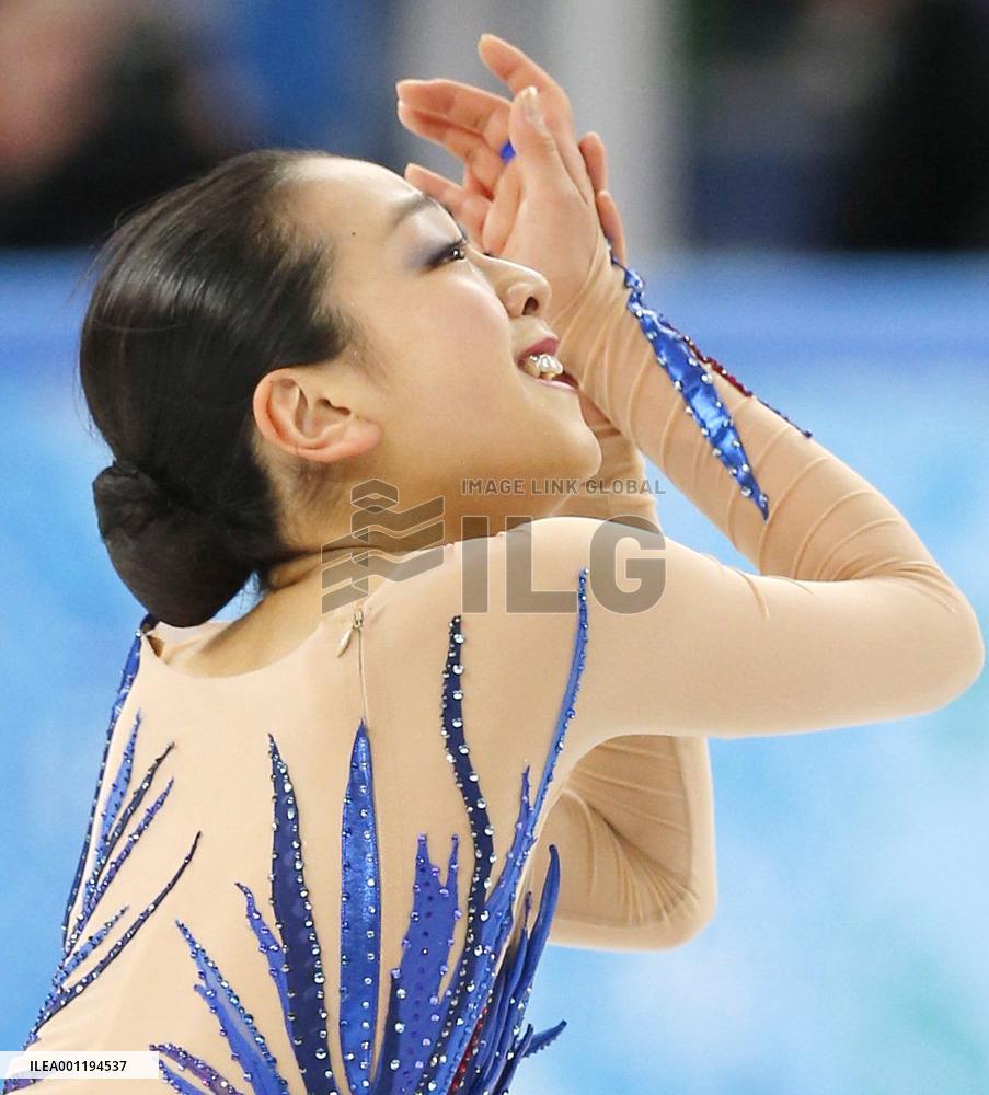 Asada's performance in women's free skating in Sochi