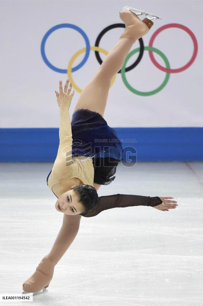 Japan's Murakami in women's free skating in Sochi