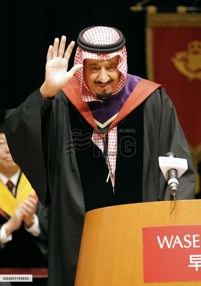 Saudi crown prince in Japan