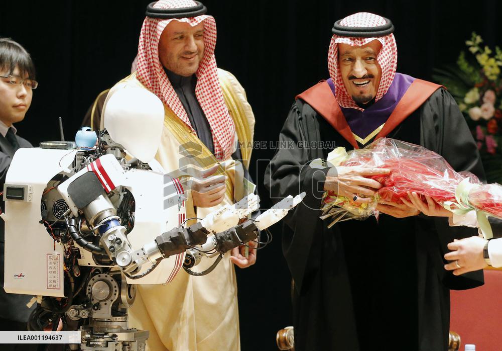 Saudi crown prince in Japan