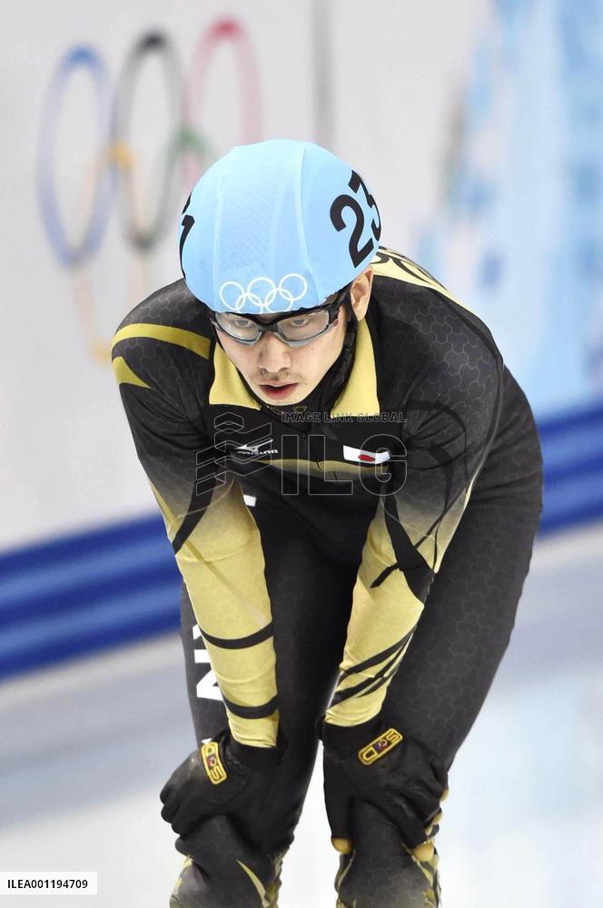 Japan's Sakashita competes in men's short track 500m