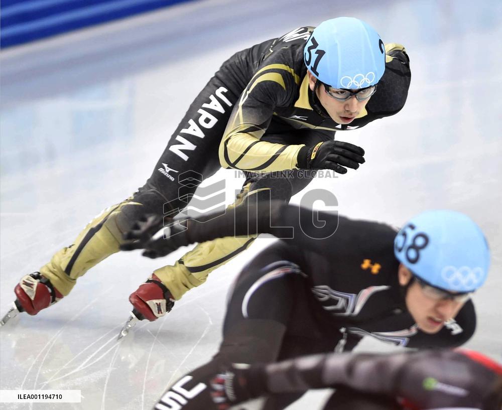 Japan's Sakashita competes in men's short track 500m